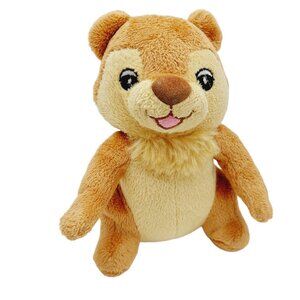RBI Chipmunk Plush Stuffed Animal 7 Inch Ron Banafato